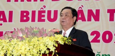 Khai mạc Đại hội đại biểu Đảng bộ tỉnh Đồng Tháp lần thứ XI