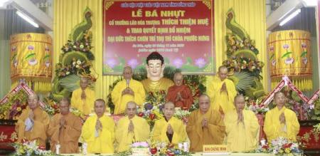 Ban Trị sự Giáo hội Phật giáo Việt Nam thành phố Sa Đéc công bố quyết định bổ nhiệm Đại Đức. Thích Chơn Trí làm trụ trì chùa Phước Hưng