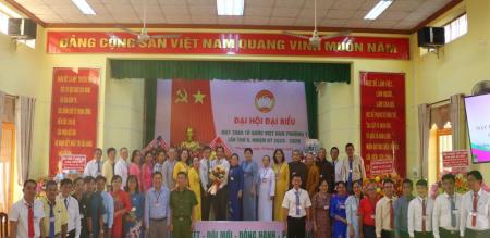 Đại hội đại biểu Mặt trận Tổ quốc Việt Nam Phường 1 nhiệm kỳ 2024 – 2029 Đại hội đại biểu Mặt trận Tổ quốc Việt Nam Phường 1 nhiệm kỳ 2024 – 2029