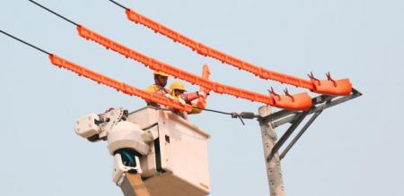 Thông báo Về việc ngừng, giảm mức cung cấp điện phục vụ cho công tác thi công, cải tạo, sửa chữa, bảo trì lưới điện (từ ngày 31/3/2025 đến 06/4/2025) 
