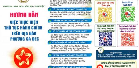Hướng dẫn việc thực hiện thủ tục hành chính trên địa bàn phường Sa Đéc Hướng dẫn việc thực hiện thủ tục hành chính trên địa bàn phường Sa Đéc